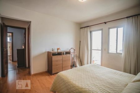 Apartamento à venda com 210m², 4 quartos e 3 vagas Apartamento à venda com 210m², 4 quartos e 3 vagasSuíte