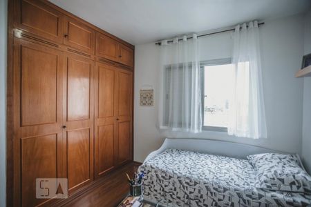 Apartamento à venda com 210m², 4 quartos e 3 vagas Apartamento à venda com 210m², 4 quartos e 3 vagasQuarto 2