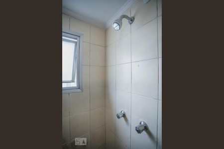 Apartamento à venda com 210m², 4 quartos e 3 vagas Apartamento à venda com 210m², 4 quartos e 3 vagasBanheiro Suíte - Chuveiro