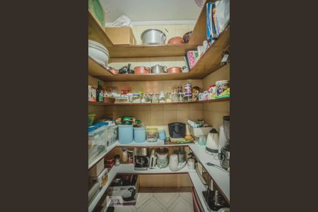 Apartamento à venda com 210m², 4 quartos e 3 vagas Apartamento à venda com 210m², 4 quartos e 3 vagasDispensa