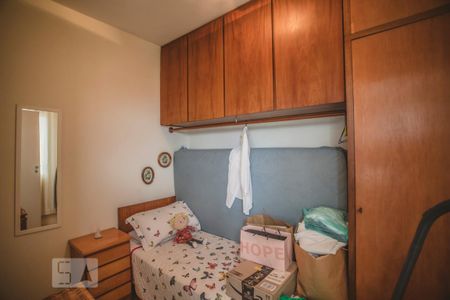 Apartamento à venda com 210m², 4 quartos e 3 vagas Apartamento à venda com 210m², 4 quartos e 3 vagasQuarto de Serviço