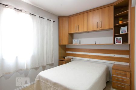 Apartamento à venda com 57m², 3 quartos e 1 vagaQuarto 2