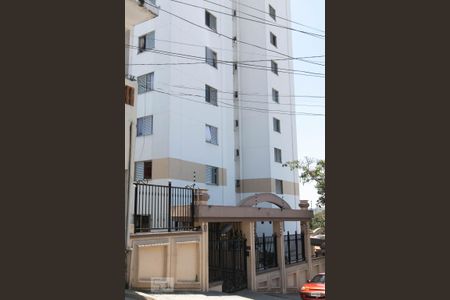 Apartamento à venda com 57m², 3 quartos e 1 vagaFachada