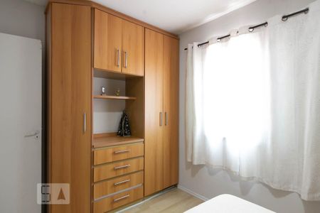 Apartamento à venda com 57m², 3 quartos e 1 vagaQuarto 2