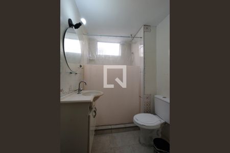 Apartamento para alugar com 59m², 2 quartos e 1 vagaBanheiro Social