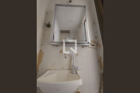 Apartamento para alugar com 59m², 2 quartos e 1 vagaBanheiro da Suíte