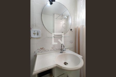 Apartamento para alugar com 59m², 2 quartos e 1 vagaBanheiro Social