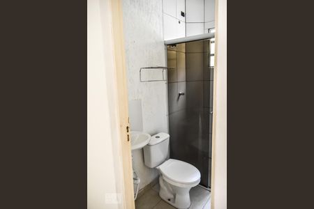 Casa de condomínio para alugar com 35m², 1 quarto e 1 vaga Casa de condomínio para alugar com 35m², 1 quarto e 1 vagaBAnheiro