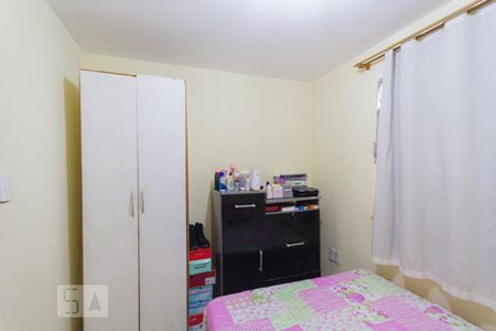 Apartamento à venda com 60m², 3 quartos e 1 vaga Apartamento à venda com 60m², 3 quartos e 1 vagaQuarto 3