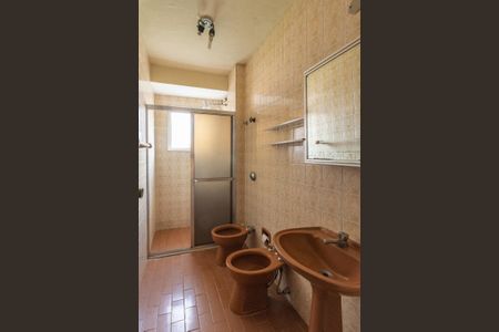 Apartamento à venda com 75m², 2 quartos e 1 vaga Apartamento à venda com 75m², 2 quartos e 1 vagaBanheiro