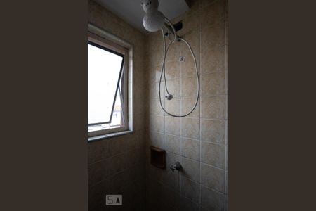 Apartamento à venda com 75m², 2 quartos e 1 vaga Apartamento à venda com 75m², 2 quartos e 1 vagaBanheiro