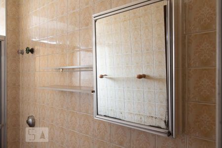 Apartamento à venda com 75m², 2 quartos e 1 vaga Apartamento à venda com 75m², 2 quartos e 1 vagaBanheiro