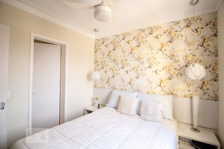 Apartamento à venda com 67m², 2 quartos e 1 vaga Apartamento à venda com 67m², 2 quartos e 1 vagaQuarto 2 - Suíte