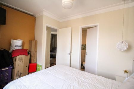 Apartamento à venda com 67m², 2 quartos e 1 vaga Apartamento à venda com 67m², 2 quartos e 1 vagaQuarto 2 - Suíte