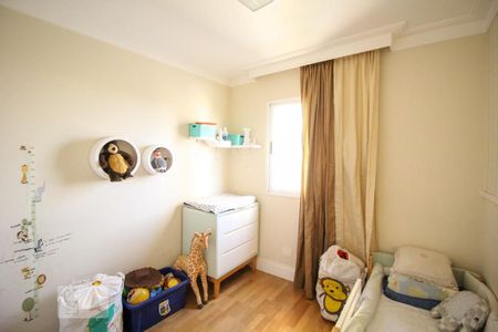 Apartamento à venda com 67m², 2 quartos e 1 vaga Apartamento à venda com 67m², 2 quartos e 1 vagaQuarto 1