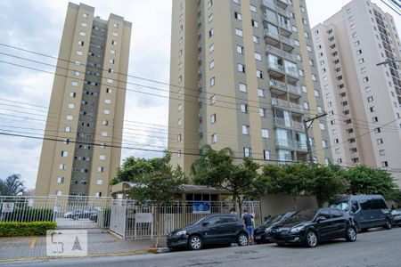 Apartamento à venda com 67m², 2 quartos e 1 vaga Apartamento à venda com 67m², 2 quartos e 1 vagaFachada