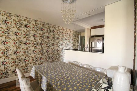 Apartamento à venda com 67m², 2 quartos e 1 vaga Apartamento à venda com 67m², 2 quartos e 1 vagaSala de Jantar