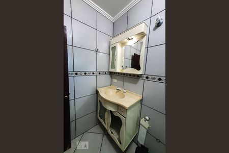 Casa à venda com 450m², 5 quartos e 2 vagasBanheiro Social