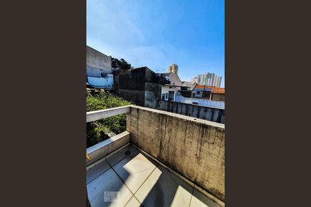 Casa à venda com 450m², 5 quartos e 2 vagasVaranda Suíte 2