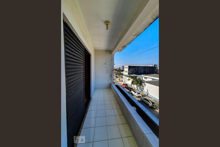 Casa à venda com 450m², 5 quartos e 2 vagasVaranda Suíte 3