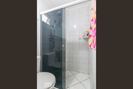 Apartamento à venda com 59m², 2 quartos e 2 vagas Apartamento à venda com 59m², 2 quartos e 2 vagasBanheiro