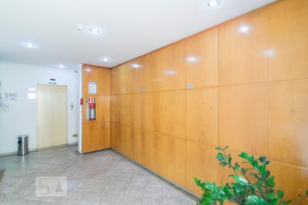 Apartamento à venda com 59m², 2 quartos e 2 vagas Apartamento à venda com 59m², 2 quartos e 2 vagasHall de Entrada