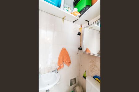 Apartamento à venda com 78m², 3 quartos e 1 vaga Apartamento à venda com 78m², 3 quartos e 1 vagaBanheiro de Serviço