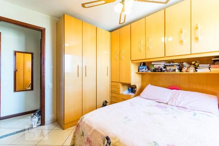 Apartamento à venda com 78m², 3 quartos e 1 vaga Apartamento à venda com 78m², 3 quartos e 1 vagaQuarto 1