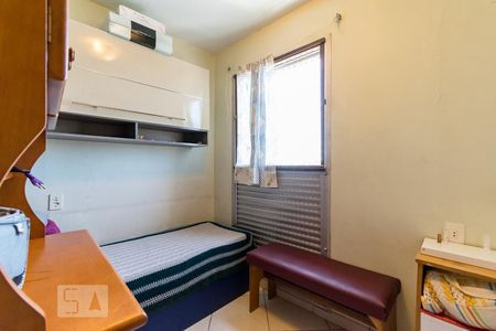 Apartamento à venda com 78m², 3 quartos e 1 vaga Apartamento à venda com 78m², 3 quartos e 1 vagaQuarto 3