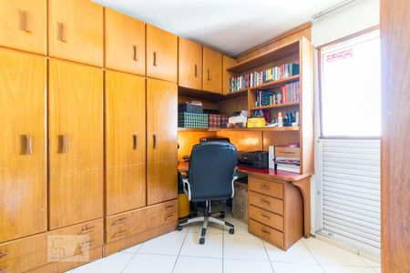 Apartamento à venda com 78m², 3 quartos e 1 vaga Apartamento à venda com 78m², 3 quartos e 1 vagaQuarto 2