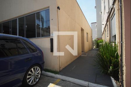 Apartamento à venda com 62m², 1 quarto e 1 vagaÁrea comum