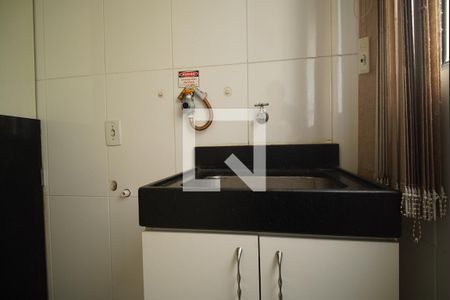 Apartamento à venda com 62m², 1 quarto e 1 vagaCozinha