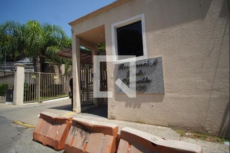 Apartamento à venda com 62m², 1 quarto e 1 vagaÁrea comum