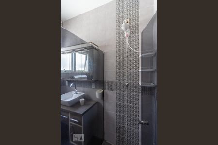 Apartamento à venda com 63m², 2 quartos e sem vaga Apartamento à venda com 63m², 2 quartos e sem vagaBanheiro