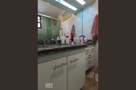 Apartamento à venda com 75m², 2 quartos e 2 vagas Apartamento à venda com 75m², 2 quartos e 2 vagasBanheiro da Suíte