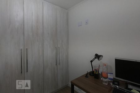Apartamento à venda com 75m², 2 quartos e 2 vagas Apartamento à venda com 75m², 2 quartos e 2 vagasQuarto