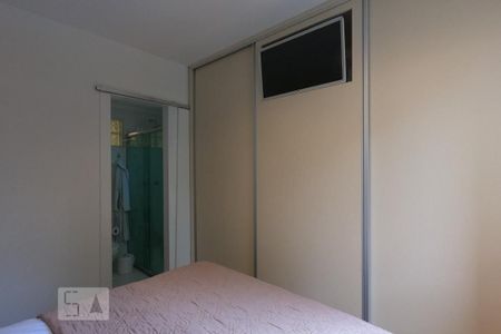 Apartamento à venda com 75m², 2 quartos e 2 vagas Apartamento à venda com 75m², 2 quartos e 2 vagasSuíte