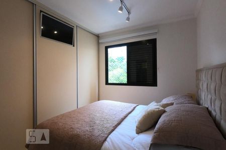 Apartamento à venda com 75m², 2 quartos e 2 vagas Apartamento à venda com 75m², 2 quartos e 2 vagasSuíte