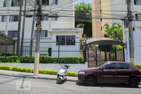 Apartamento à venda com 45m², 2 quartos e 1 vagaFACHADA