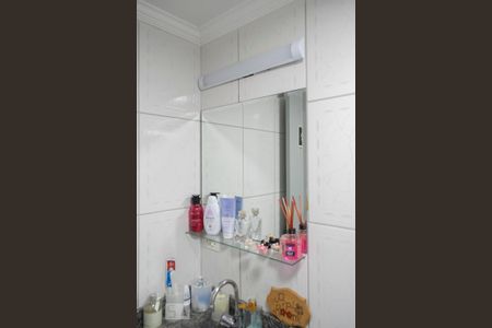 Apartamento à venda com 45m², 2 quartos e 1 vagaBANHEIRO