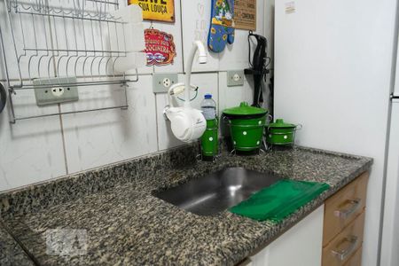Apartamento à venda com 45m², 2 quartos e 1 vagaCOZINHA