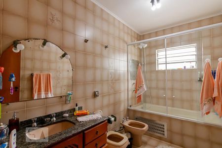 Casa à venda com 288m², 5 quartos e 6 vagas Casa à venda com 288m², 5 quartos e 6 vagasBanheiro