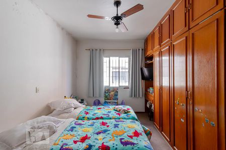 Casa à venda com 288m², 5 quartos e 6 vagas Casa à venda com 288m², 5 quartos e 6 vagasSuíte 1