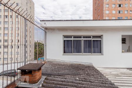 Casa à venda com 288m², 5 quartos e 6 vagas Casa à venda com 288m², 5 quartos e 6 vagasVista da Suíte 1