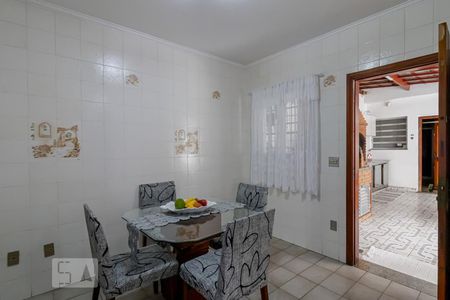 Casa à venda com 288m², 5 quartos e 6 vagas Casa à venda com 288m², 5 quartos e 6 vagasCopa