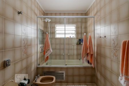 Casa à venda com 288m², 5 quartos e 6 vagas Casa à venda com 288m², 5 quartos e 6 vagasBanheiro