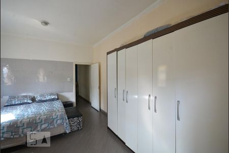Apartamento à venda com 82m², 1 quarto e sem vagaQuarto