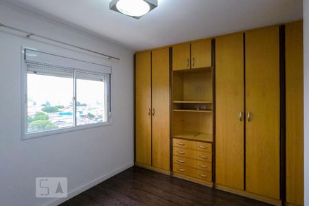 Apartamento à venda com 101m², 2 quartos e 2 vagasQuarto 2