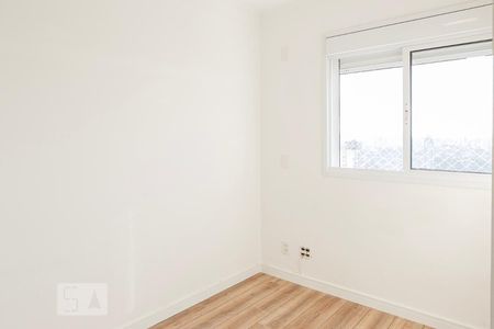 Quarto de apartamento para alugar com 2 quartos, 69m² em Sumaré, São Paulo