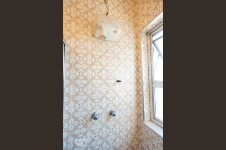 Casa à venda com 365m², 3 quartos e 2 vagas Casa à venda com 365m², 3 quartos e 2 vagasChuveiro